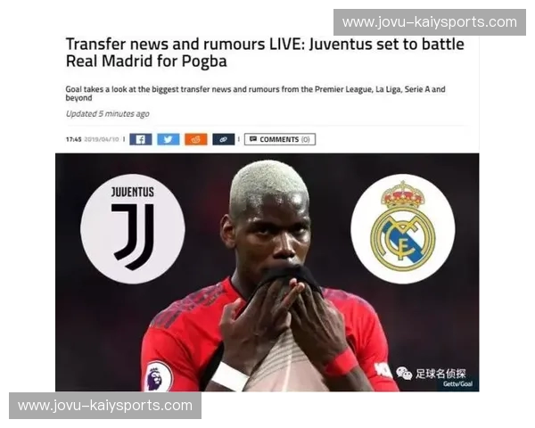 斑马与红蓝：一场意甲豪门的“意”想不到的对决